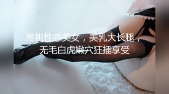 【新片速遞】熟女妈妈 阿姨就要操这种丰满的身材 操起来是真的爽 无套啪啪 完美露脸 [79MB/MP4/01:19]