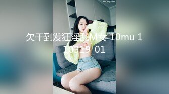 裸体家政妇女仆装啪啪