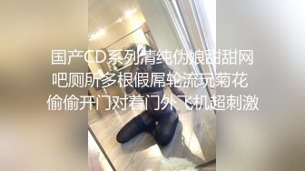 [MP4/ 999M]&nbsp;&nbsp;半糖小姨子张美人，冷艳美人，两炮艹爽小姨子，无套爆，淫荡至极！