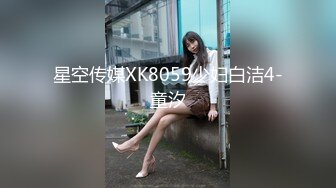 【甜奶兮】原商K头牌御姐女神下海 大奶子大眼睛，好美好白，一双妙手把自己整的高潮阵阵，屌爆！ (3)