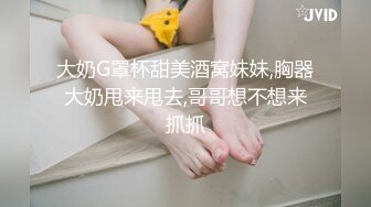 落地窗前和女友前戏