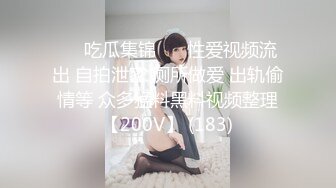 《家庭乱伦》下药迷翻风韵犹存的大嫂趁哥哥在客厅睡着一通猛操1