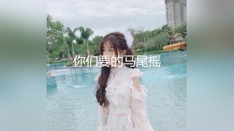 【新片速遞】&nbsp;&nbsp;麻豆传媒 MCY-0061 强上短裙女老师 夏日骚浪-李蓉蓉【水印】[436MB/MP4/27:36]