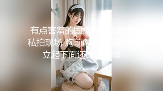 [MP4/ 749M] 剧情演绎老哥女技师上门服务胸推舔菊，全套对白声音好听，黑丝足交骑脸插嘴