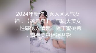 [MP4/ 1.91G] 頂級粉嫩網紅美女！一線天美穴！這逼太嫩了，翹起大肥臀搖擺，掰穴特寫超緊致