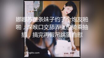 STP22302 完美无毛粉穴三个极品骚女一起秀极其淫荡，翘起屁股美穴双女舔弄，屁股叠罗汉道具假屌一起插，骑脸舔逼69姿势互舔