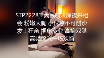 吉林 岳欣悦 以一战六，三个洞都被塞的满满的，爱玩的女生永远不缺大鸡巴操