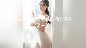 XK-8129-请代替我的妻子.女大生兼职画室模特惨遭强奸-香菱