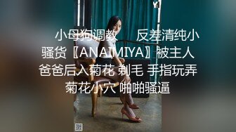 生理保健TP【女性SPA推油催情按摩】红内裤白嫩肥臀少妇貌似第一次来做有点敏感抠了好多淫水红色脚趾盖很惹火