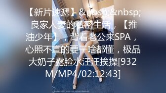 [2DF2]晚上下班和漂亮女友酒店开房一摸小嫩bb已经淫水直流了 - soav [MP4/268MB][BT种子]