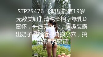 深圳美胸少妇上位浅赏