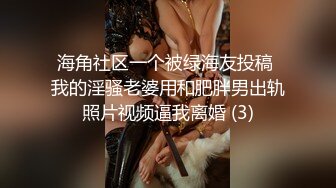 [MP4/ 1.69G] 漂亮小姐姐丫丫撅起屁股展示迷人身材 幻想后入小母狗 玩弄湿淋淋的粉嫩小穴粘稠拉丝的淫液