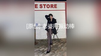 公司女财务被自己说被舔射