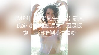 【新片速遞】 乖巧的小少妇镜头前让大哥玩给狼友看，口交大鸡巴撅着屁股玩逼，让大哥无套爆草各种体位，内射中出叫的好骚[2.25G/MP4/01:43:00]