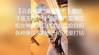 仙女般的超级清纯无敌大眼萌妹子下海了，这么清纯的妹子下海 太难得