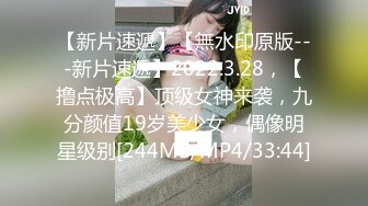 国产AV 皇家华人 RAS0153 强行灌醉人妻秘书 恶狼客户强占极品骚穴 李娜娜