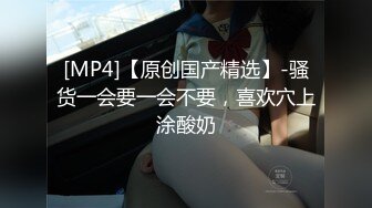 PMX013 恶魔小萝莉开放领养中-张曼青