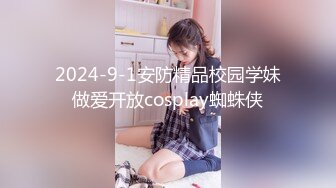 OnlyFans顶级香港媚黑蜜桃臀博主【kiyok007】绝版订阅粉丝福利~媚黑蜜桃小翘臀~后入视角上佳 【41V】 (19)