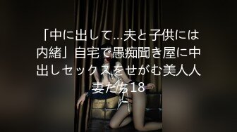 【新片速遞】 【超规格❤️宝藏级美女】高颜值巨乳巨臀『芭比女孩』最新性爱私拍流出 丰臀骑乘大屌冲击感强烈 高清720P原版 [3770M/MP4/01:24:40]