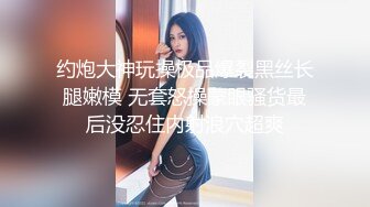 【强烈推荐一饱眼福】人气高颜女神『奶球』携保时捷车模闺蜜下海捞金①两姐妹天天轮番被干 无套内射 全裸出镜 (9)