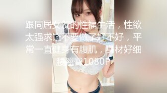 受不了这个少妇好会动一夹一吸的屁股又大又白