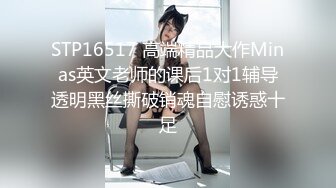 [MP4/ 221M] 美人胚反差婊 清纯小仙女小小年纪就这么放荡 刚发育好的胴体让人流水