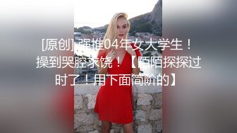 [微密圈]艾拉写真图集+视频