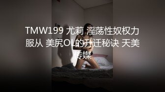 [MP4]【钻石级推荐】麻豆传媒国际版系列全球首映-搭讪金发甜点尤物带回家玩操 无套怒操粉穴 中文字幕