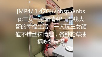 媚黑婊钦慕黑屌大神「Sirbao」皮肤白皙的健身亚裔被猛夯玩爽了最后心甘情愿地舔屁眼