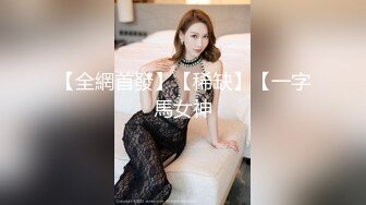 每日一舞 快手美女主播伊婷