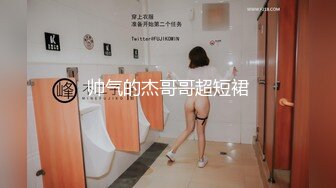 【新片速遞】最新推特175cm大长腿巨乳尤物▌麻酥酥▌情趣暗黑女王足交 开档黑丝极品白虎妖祸众生 一手跳蛋掌控高潮50P1V[671MB/MP4/11:32]