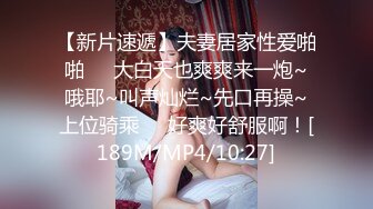 【新片速遞】&nbsp;&nbsp;十一月最新流出❤️商场女厕全景后拍（露脸）美女尿尿高颜值大长腿瘦若仙骨气质美女撅着腚换卫生巾[830MB/MP4/40:14]