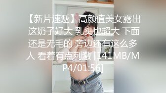 [MP4/ 1.66G]&nbsp;&nbsp;婴儿肥美乳骚女3P两大汉爆操双屌左右开弓一起舔， 好舒服好喜欢，情趣一直骑乘抽插，双男轮流操