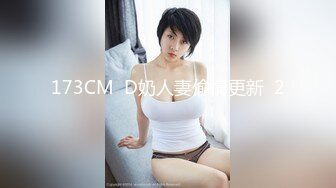 [MP4]肉肉身材漂亮妹子脱光光舔逼调情张开双腿摸逼再到床上口交骑乘后人