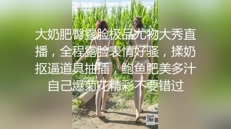 大像传媒之泰國混血人妻的豔遇用豐滿巨乳誘惑我