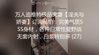 [MP4]STP31167 国产AV 麻豆传媒 MTVQ22 城市猎人 AV4 6P群交盛宴 VIP0600