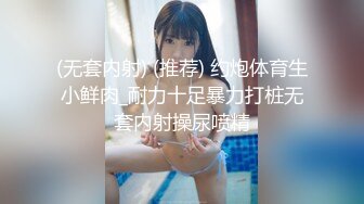 漂亮女友家里吃鸡女上位后入