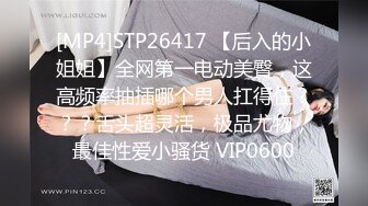 国产AV 精东影业 JD076 我是绿帽奴