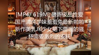 色情養生館實錄巨乳小妹幫我打手槍.我爽玩她軟嫩的奶子