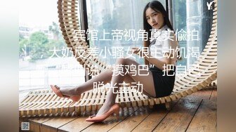 Onlyfans 极品白虎网红小姐姐NANA 2024-03-11 双洞齐插