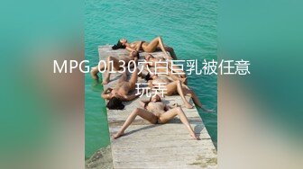 [MP4/ 668M] 黑丝模特女友露脸交女上位啪啪丰满大屁股后入传教士高潮