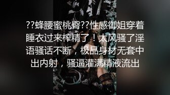 为何她就这么爱吃？