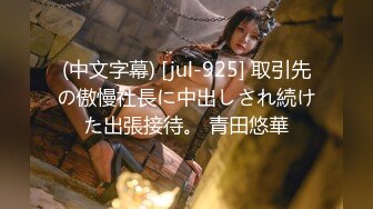 【新片速遞 】 《极品CP⚡正版购买》餐厅女厕后位全景偸拍多个年龄段的女人方便~撅着性感大肥臀嘘嘘好诱人真想进入4K原版[1970M/MP4/35:57]