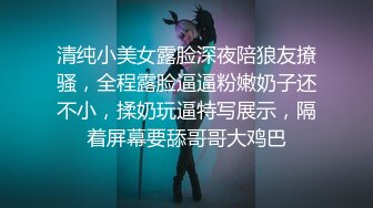 办公室的小姐姐撩骚同事小哥直接在办公桌前的椅子上被干了，露脸口交大鸡巴各种姿势抽插完事跟女同事厕所自慰