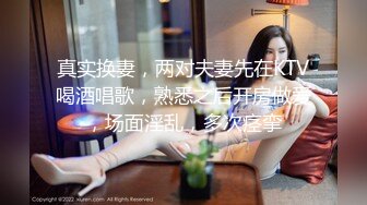 麻豆传媒最新女神乱爱系列《出差艳遇》上了心仪已久的女同事 人气女神 郭童童