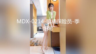 YST-190 同事妻子的母豬味 篠崎環奈【中文字幕】