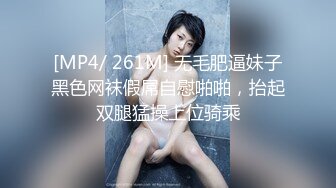 【家庭TP】网络破解摄像头偷窥精选家庭夫妻情侣啪啪5+1对实况 (17)