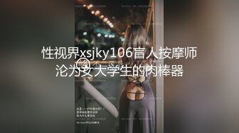 【AI换脸视频】张予曦 痴女老师引诱学生，校内上演肉搏大战