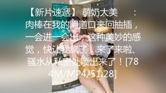 【情趣女优】「情深叉喔」肉丝长腿极品身材，女友体验感按摩师_巨乳帮你全身服务~