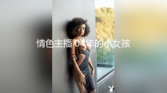 抖娘-利世 NO.130 班主任家访遇单亲父亲